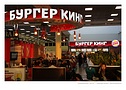 Klikn�te pro zv�t�en�.